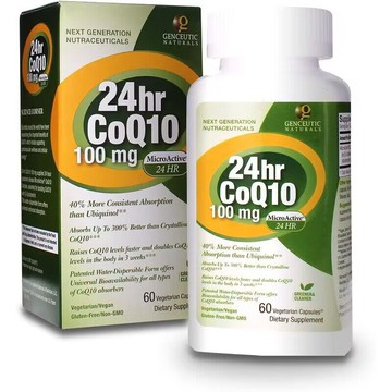 美國代購！原裝正品Genceutic Naturals輔酶Q10 100mg60粒