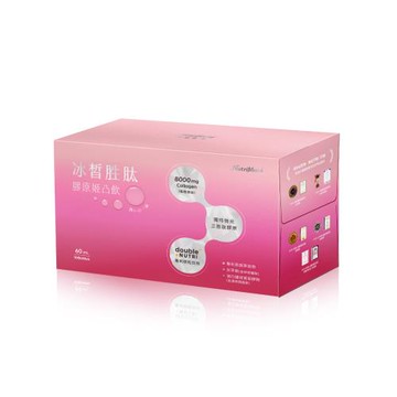 【Nutrimate 你滋美得】冰皙胜肽膠原姬凸飲(10瓶/盒、8000mg膠原蛋白、微米三胜肽、玻尿酸、神經醯胺)