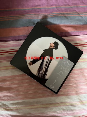 林俊傑 重拾快樂 北京經典五大特典2CD 正版全新未拆 雙封面隨機發貨 New Chapter 收藏專輯