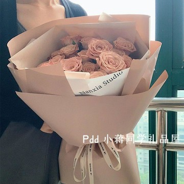 ❀【花中世界】❀網紅卡布奇諾玫瑰仿真花束成品聖誕節送女友閨蜜女生生日禮物畢業