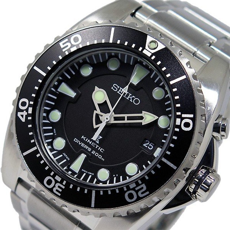 SEIKO KINETIC ダイバーズウォッチ SCUBA200-