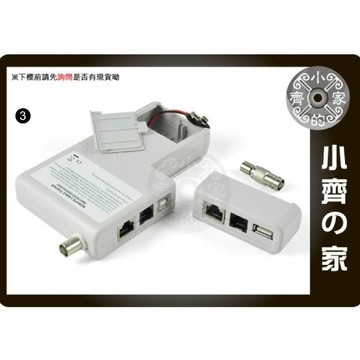 USB/BNC/RJ-45 RJ45/RJ-11 RJ11/RJ12同軸電纜 多功能測線器 CT-05 小齊3