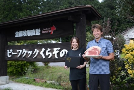 A5等級宮崎牛肩ローススライス400ｇ