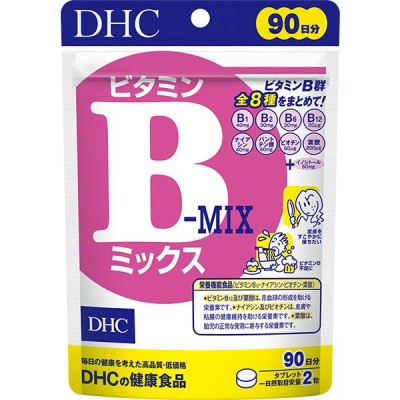 ナイアシンアミド （ビタミンB3） 250mg 120カプセル | LINEショッピング