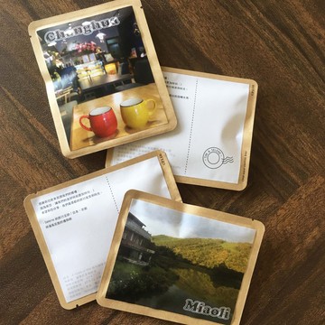 旅行明信片系列/掛耳咖啡包/客製化婚禮小物/50包/背面白色