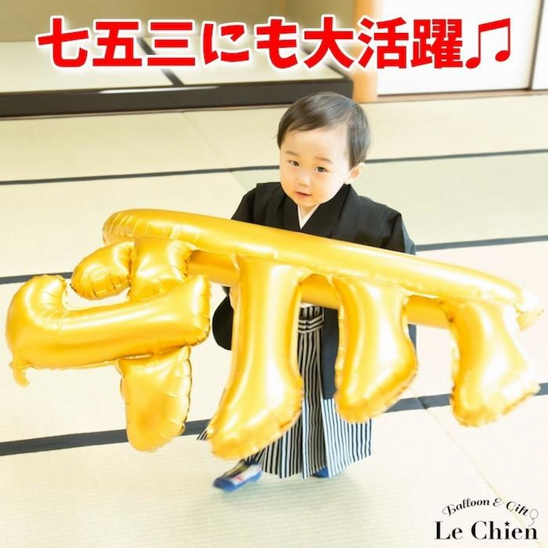 saleヘッドパーツ シャビーH5 ウエディング 和装成人式前撮り後撮り