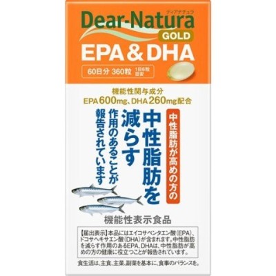 ディアナチュラゴールド EPA DHA 60日分 360粒 | LINEショッピング