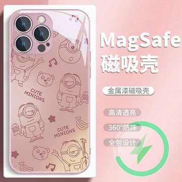 線條小黃人手機殼蘋果16Promax趣味15卡通14無線充電磁吸玻璃硬殼