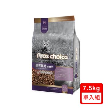 Pros Choice博士巧思機能保健系列-晶亮護毛保健配方7.5kg(下標*2送淨水神仙磚)