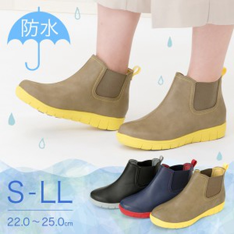 防水ブーツ レディース レインシューズ 雨靴 長靴 防水 靴 パンジー Pansy 4946 通販 Lineポイント最大1 0 Get Lineショッピング
