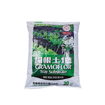 福壽 【蔬菜工坊】固根土1號20公升