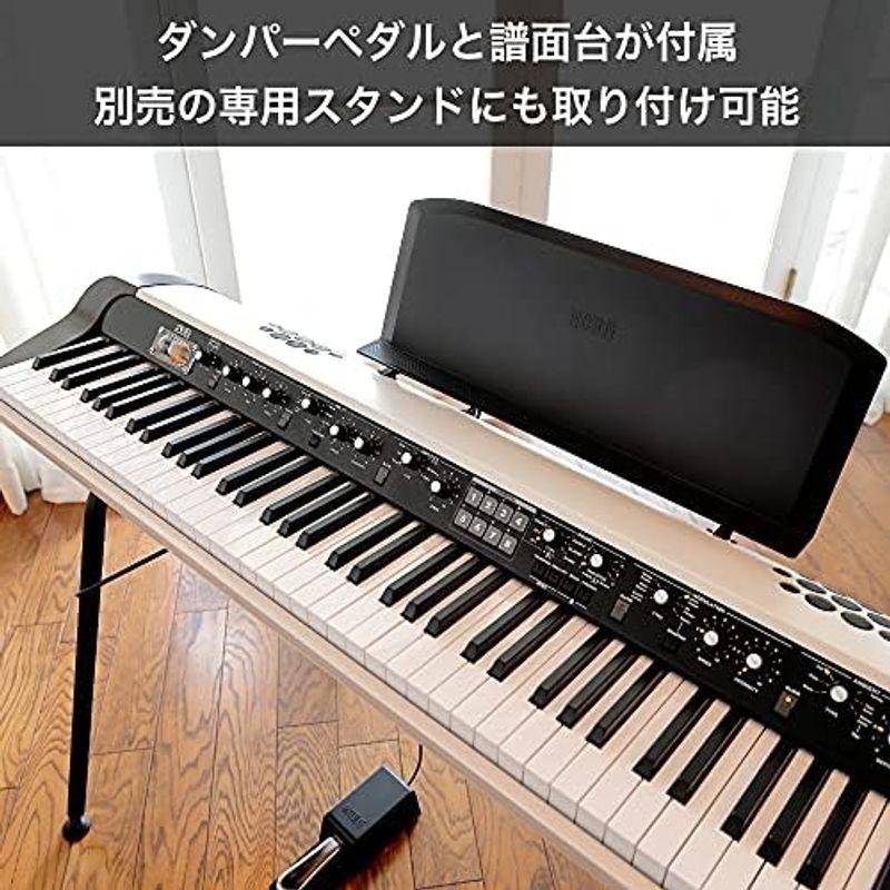 電子楽器 KORG コルグ ステージ・ビンテージ・ピアノ SV-2 電子ピアノエフェクト 真空管 アンプ スピーカー内蔵 ピアノ鍵盤 73鍵 ホワイト