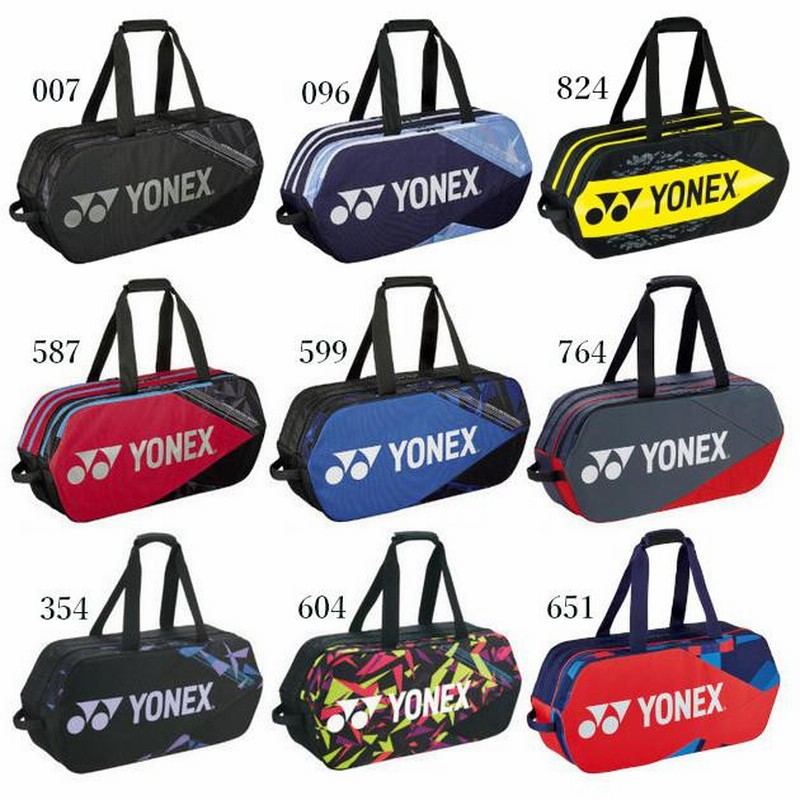 yonex ヨネックス トーナメントバッグ ブラック | LINEショッピング