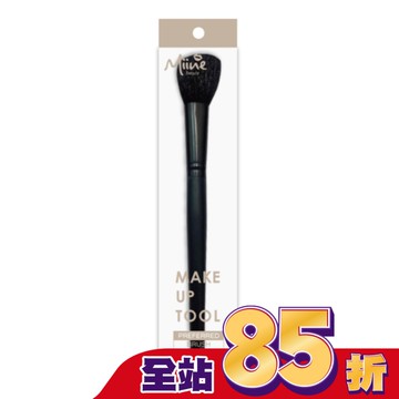 Miine 高級化妝刷具-斜角腮紅刷/1入