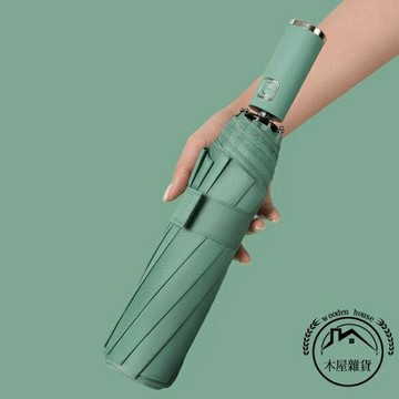 全自動雨傘男女大號雙人晴雨兩用太陽傘遮陽傘加固三折自動傘折疊傘日系防曬傘【木屋雜貨】