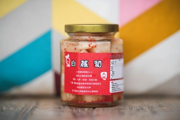 【好白蘿】 手工醃製白蘿蔔(大辣) 300G/罐