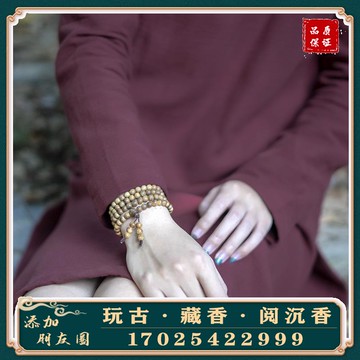 文萊沉香手串108顆佛珠8mm沉香念珠手鏈項鏈手串男女士款