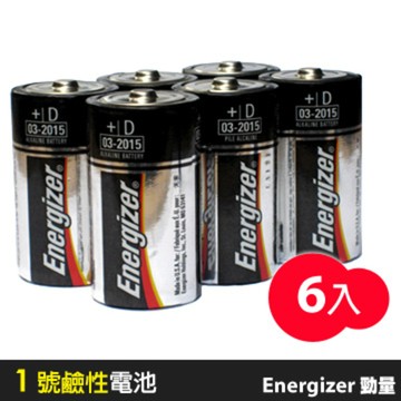 【勁量Energizer】1號鹼性電池(6入/盒)