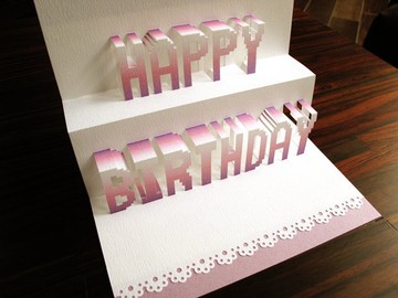 立體紙雕生日卡-晚霞紫