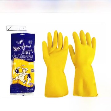 5雙裝 南洋牌牛筋乳膠手套 加厚橡膠家務洗碗衣清潔塑膠 膠皮防水