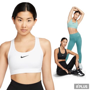 NIKE 女運動內衣BRA AS W NK SWSH MED SPT BRA -DX6822010/100/309推薦, 蝦皮商城