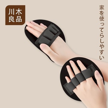 搓泥神器 洗澡神器【無痛搓泥 一搓就下泥】搓澡皮子 搓泥皮 洗澡圓餅 去角質神器 搓澡巾 洗澡巾 搓泥墊 刷背 川木良品