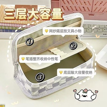 大容量筆袋高顏值少女心日系ins文具袋小清新韓版學生雙層鉛筆盒