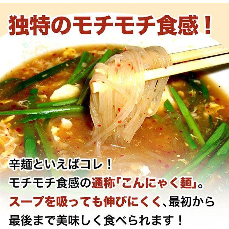 宮崎発祥 辛麺屋「輪」 辛麺 (からめん) ２人前セット