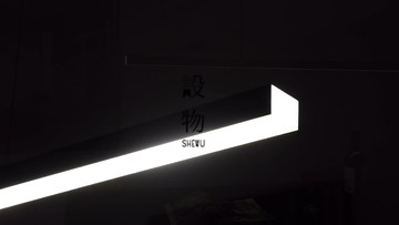 復古侘寂風極簡北歐餐廳吊燈簡約日式島臺黑色吧臺全銅藝術燈具