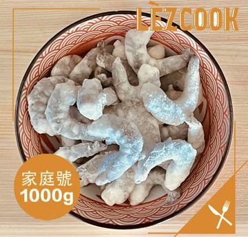 Lezcook生凍鳳尾白蝦仁(1000g)約31-40隻