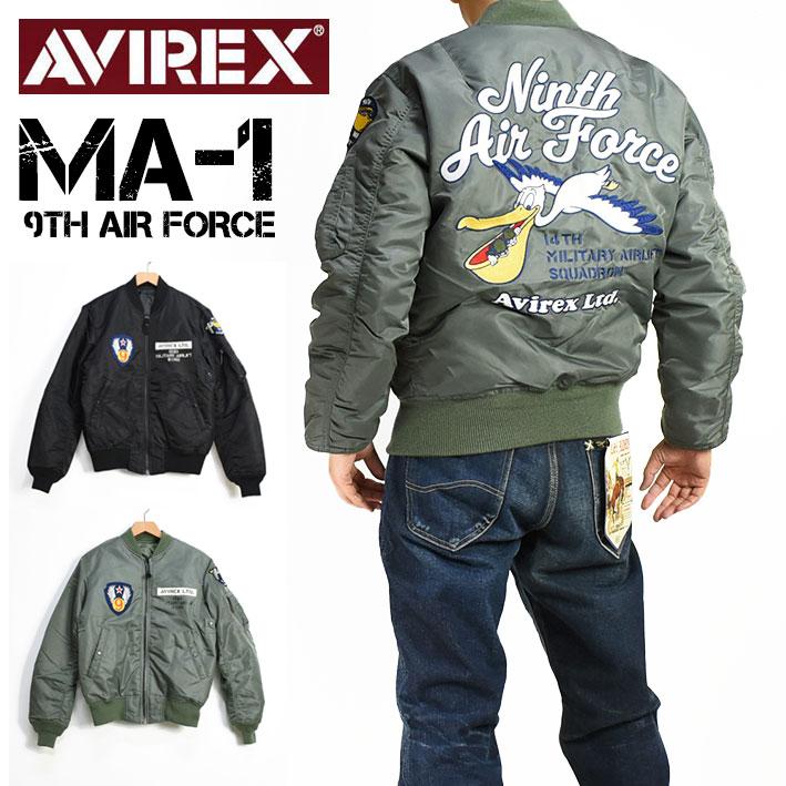 アヴィレックス 定1.9万 ファティーグジャケット ミリタリーブルゾン M AVIREX アヴィレックス 定価1.9万 ウォッシュ加工 ファティーグ