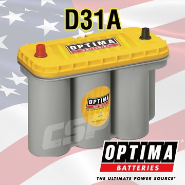 【OPTIMA】歐帝瑪 D31A黃 12V75AH 汽車電池 汽車電瓶 越野車電瓶 975CCA AGM電瓶 賓士 BMW 藍寶堅尼