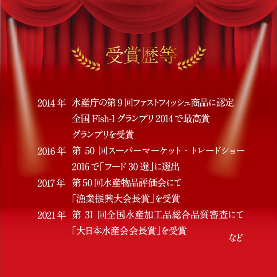 丸俊 そのまま食べるかつおスライス 60g（1ケース25袋組） 新登場  送料無料  おつまみ 食品カツオ 鰹