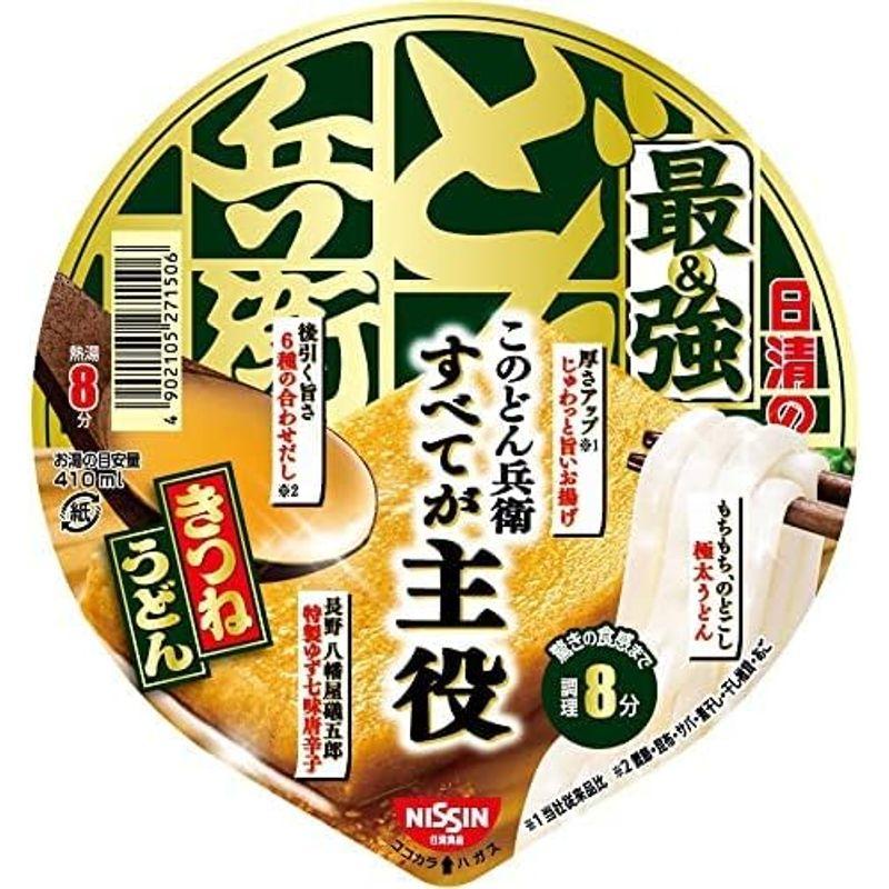 日清食品 日清の最強どん兵衛 きつねうどん 93g×12個