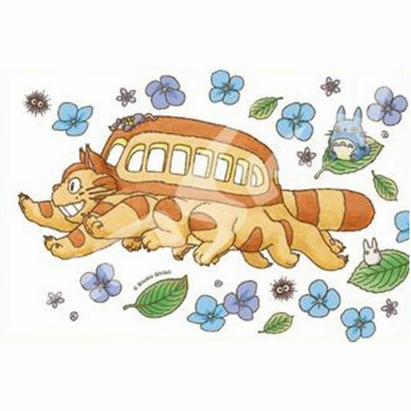 ジグソーパズル 150ピース ミニパズル となりのトトロ アジサイとネコバス 10x14 7cm 150 G58 定形外郵便送料無料 通販 Lineポイント最大0 5 Get Lineショッピング