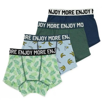日本西松屋 - 混棉男孩四角內褲(4件組)-棕櫚樹/香蕉/素色-藍綠