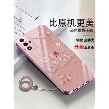 適用OPPOA93s手機殼PFGMOO新款愛財愛己風生水起超薄中國紅精孔防摔超火冷淡顏控簡約金屬漆男士高級感氣質