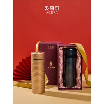 (免運)乾唐軒活瓷杯金石保溫杯不銹鋼水杯陶瓷內膽茶杯