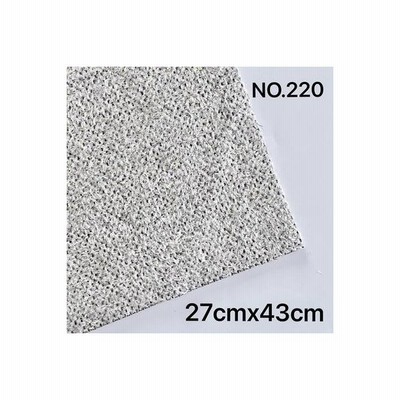 はぎれ ２４０ Stella ハギレ 端切れ 生地 おしゃれ 可愛い かわいい 布 ジャガード ポコポコ 手作り ハンドメイド 手芸 カットクロス 高級 通販 小物用 バ 通販 Lineポイント最大get Lineショッピング