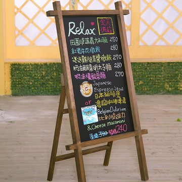 快速出貨 可開發票 復古立式小黑板擺攤用手寫廣告牌可擦寫展示牌支架式商用咖啡店鋪