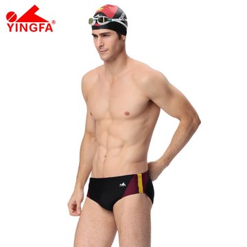 英發游泳褲男專業競賽三角泳褲9706訓練兒童成人碼專業三角泳褲男