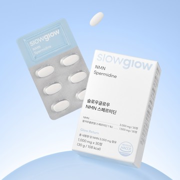 Slowglow NMN Spermidine 30 Tablets (1-month supply)