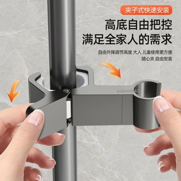 購滿99出貨 高品質 免打孔升降花灑支架通用型花灑噴頭淋浴固定器夾子可調節套裝