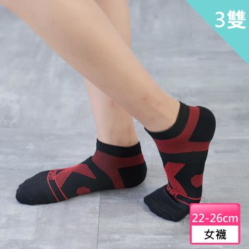 【DR.WOW】3雙組-除臭抑菌足弓氣墊運動船襪(M)