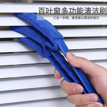 桃園出貨✨清潔神器毛刷家用清潔刷工具空調除塵出風口刷子百葉窗清洗出風口