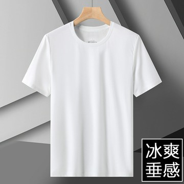 【巴黎精品】現貨+預購 T恤運動上衣跑步背心修身顯瘦休閒-排汗速乾冰絲彈力圓領運動男上衣3色a1al23