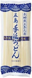 浜崎製麺所 五島名産 五島手延うどん 青袋 300g