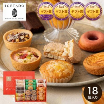 スイーツ お菓子の通販 72 853件の検索結果 Lineショッピング