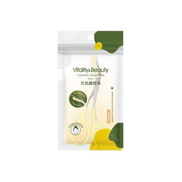 Vitality&Beauty~帶梳修眉剪(1入)