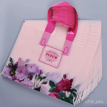 新款可愛高檔服裝店手提袋子塑料包裝禮品袋購物童裝衣服鞋盒定製